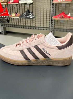 阿迪达斯三叶草男女鞋2026春季复古时尚休闲运动德训鞋板鞋IH1499