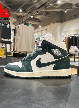 NIKE耐克女鞋2024秋AIR JORDAN 1百搭时尚耐磨篮球板鞋BQ6472-133