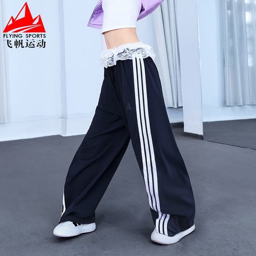 阿迪达斯女裤2025秋梭织三条纹速干宽松百搭休闲运动香蕉裤KB5224