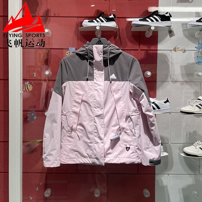 阿迪达斯外套女2024春款三合一防风保暖户外运动连帽冲锋衣JE8588