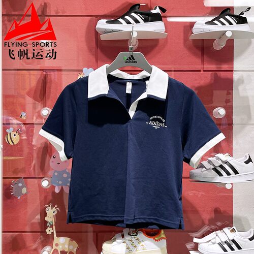 针织翻领短款T恤POLO衫阿迪达斯
