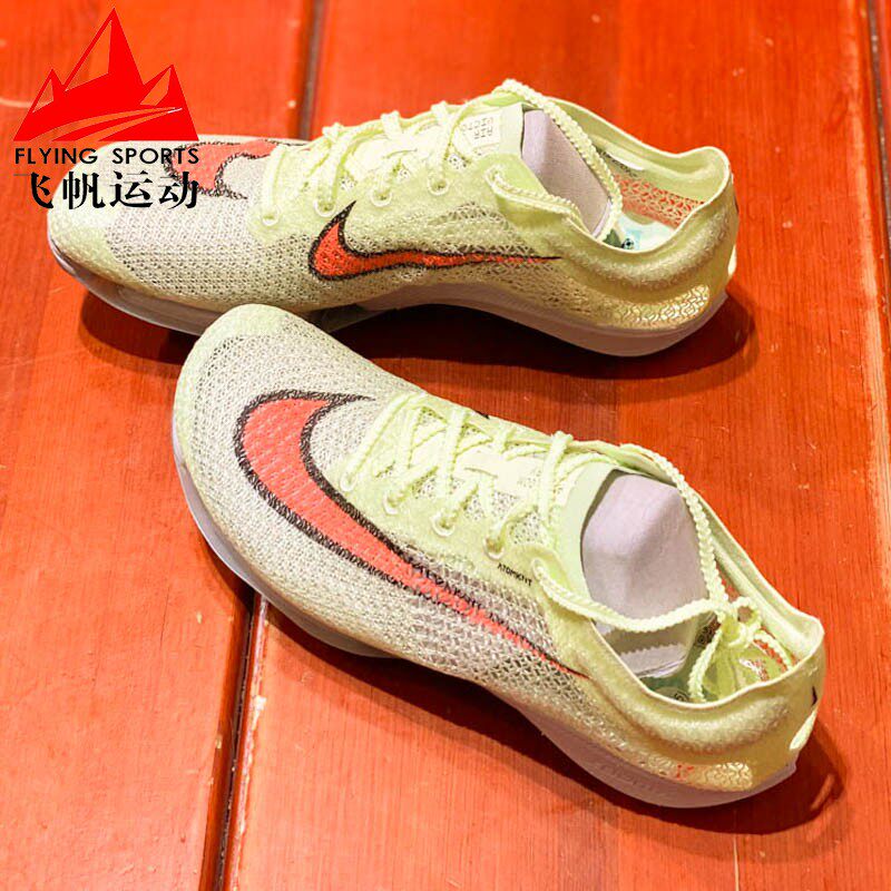 耐克钉鞋air zoom victory男女田径运动短跑竞速跑步鞋cd4385-700