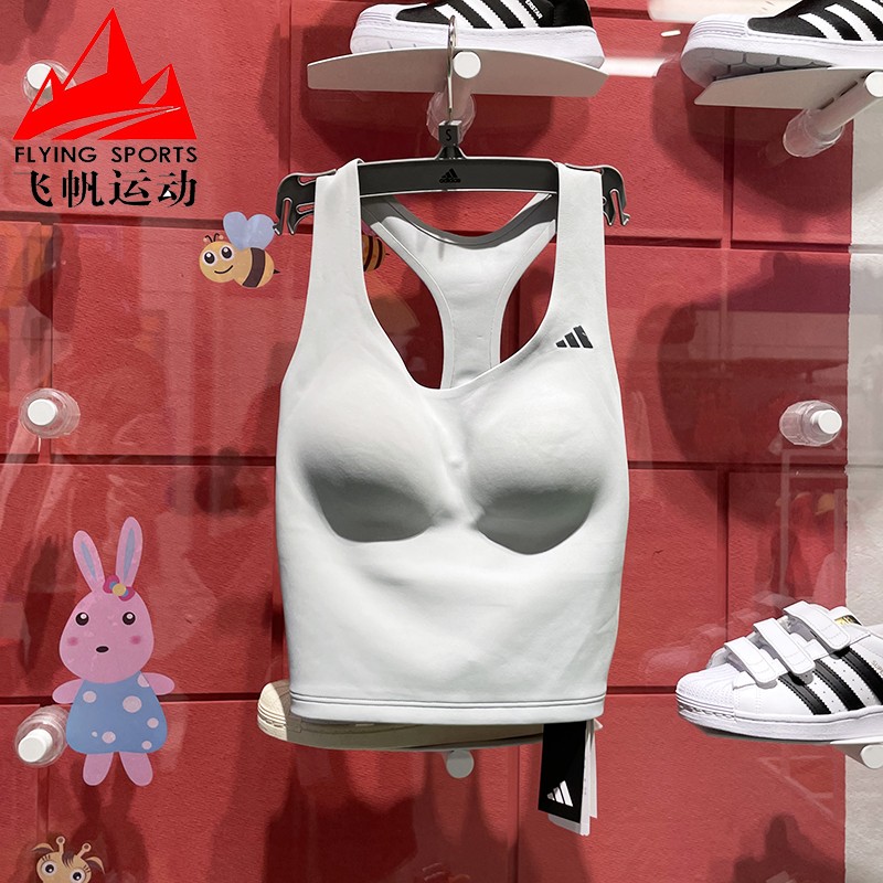 阿迪达斯运动内衣2025夏低强度瑜伽普拉提U型美背无痕背心 IY5935