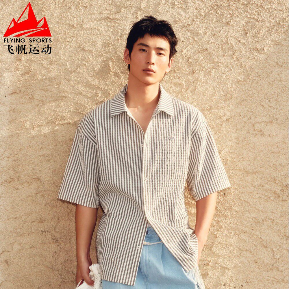 阿迪达斯男装2026秋竖条纹宽松翻领休闲运动短袖衬衫 KW8265 8266