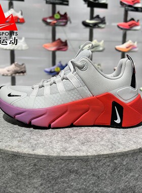 Nike耐克女鞋2026夏Metcon 7 缓震耐磨透气训练运动鞋 II7406-005