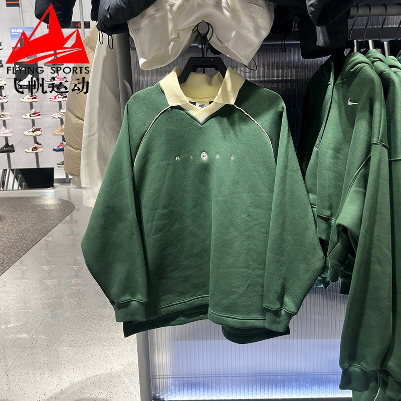 耐克卫衣女2026春款加绒保暖宽松翻领小V休闲运动上衣 IF0257-323