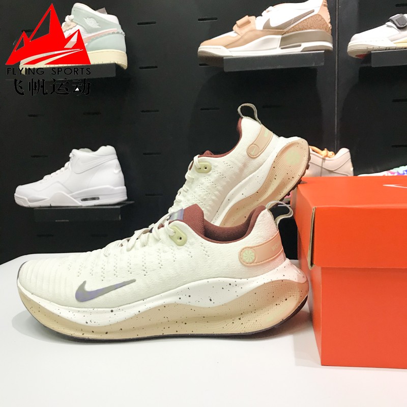 耐克男鞋2024夏REACTX INFINITY RUN 4 缓震耐磨跑步鞋HF5710-101