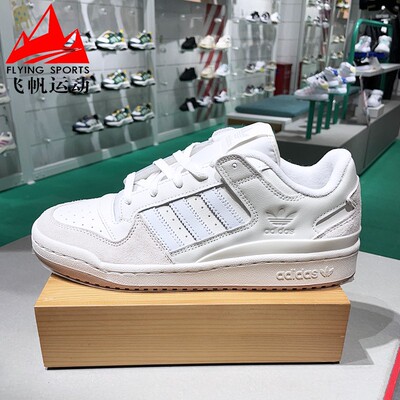 阿迪达斯三叶草男女2025秋季FORUM经典篮球风百搭休闲板鞋 ID6858