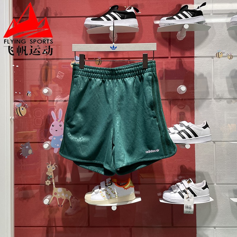 阿迪达斯三叶草男2024夏百搭透气80s经典刺绣logo休闲短裤 JC6515