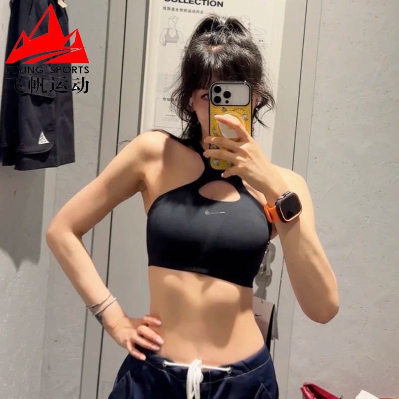 耐克女子2026夏季新款高强度支撑衬垫速干健身运动内衣IO9336-010