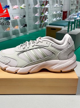 阿迪达斯女鞋2024秋CRAZYCHAOS 2000千禧感复古运动老爹鞋 IG4344