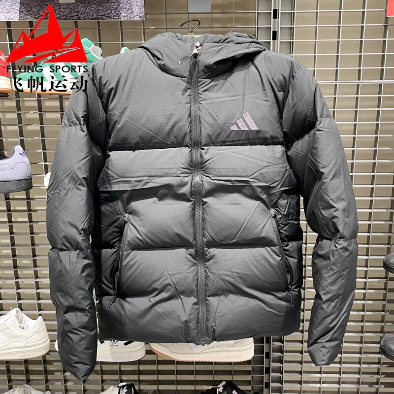 阿迪达斯男装羽绒服2025冬新品拒水保暖鸭绒连帽面包服外套JV6187