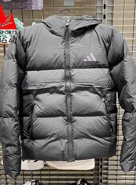 阿迪达斯男装羽绒服2025冬新品拒水保暖鸭绒连帽面包服外套JV6187