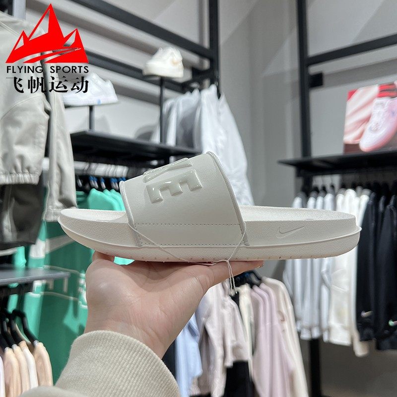 Nike耐克女2024夏新款舒适轻便涉水运动休闲拖鞋沙滩鞋BQ4632-111