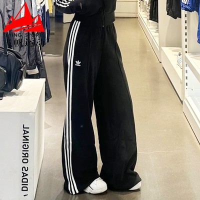 阿迪达斯三叶草阔腿裤女2024冬宽松复古三条纹针织运动长裤IY7255
