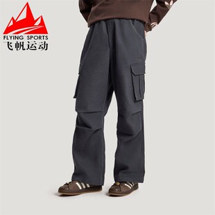 阿迪达斯三叶草男裤2026春梭织纯棉工装风宽松休闲运动长裤KR5043