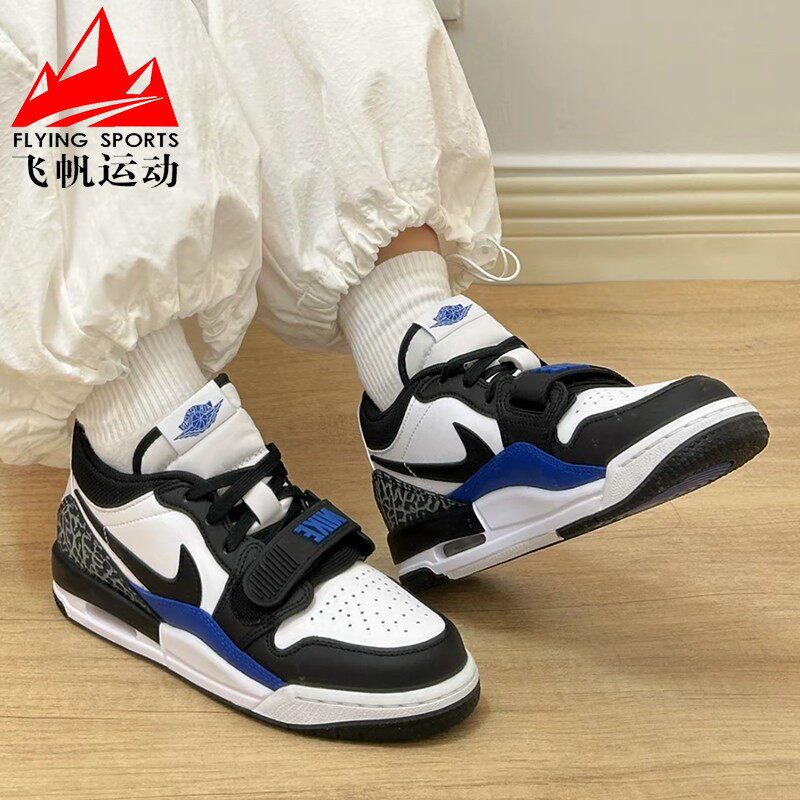 耐克大童女鞋2024冬AJ312时尚复古低帮耐磨缓震篮球鞋 CD9054-114