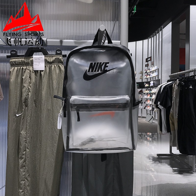 NIKE耐克儿童双肩包2025夏季时尚透明学生运动休闲背包HV8920-908