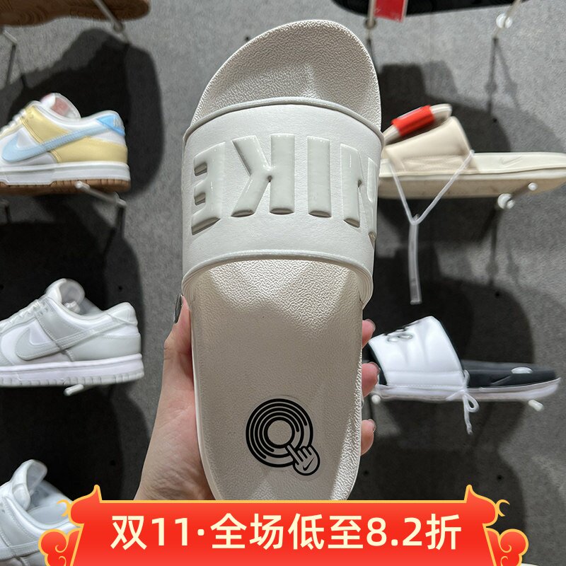 耐克新款户外耐磨轻便沙滩拖鞋