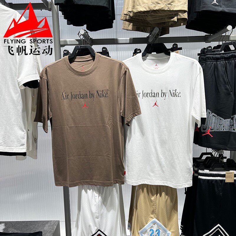 耐克AJ1圆领宽松男子休闲短袖T恤