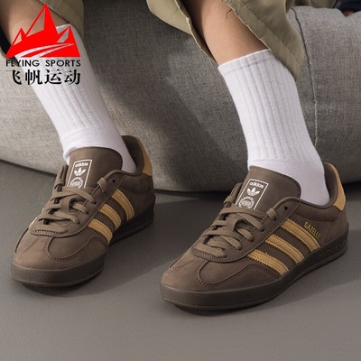 阿迪达斯三叶草男女鞋GAZELLE复古经典休闲德训鞋运动板鞋 JQ8386