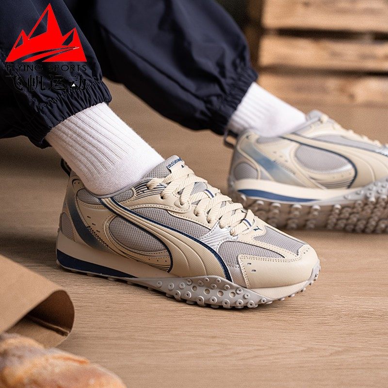 PUMA彪马男女鞋2026春季复古金属银色运动章鱼鞋休闲鞋 407108-02,运动鞋new,运动休闲鞋,淘宝优惠券,粉丝福利购,淘宝优惠卷