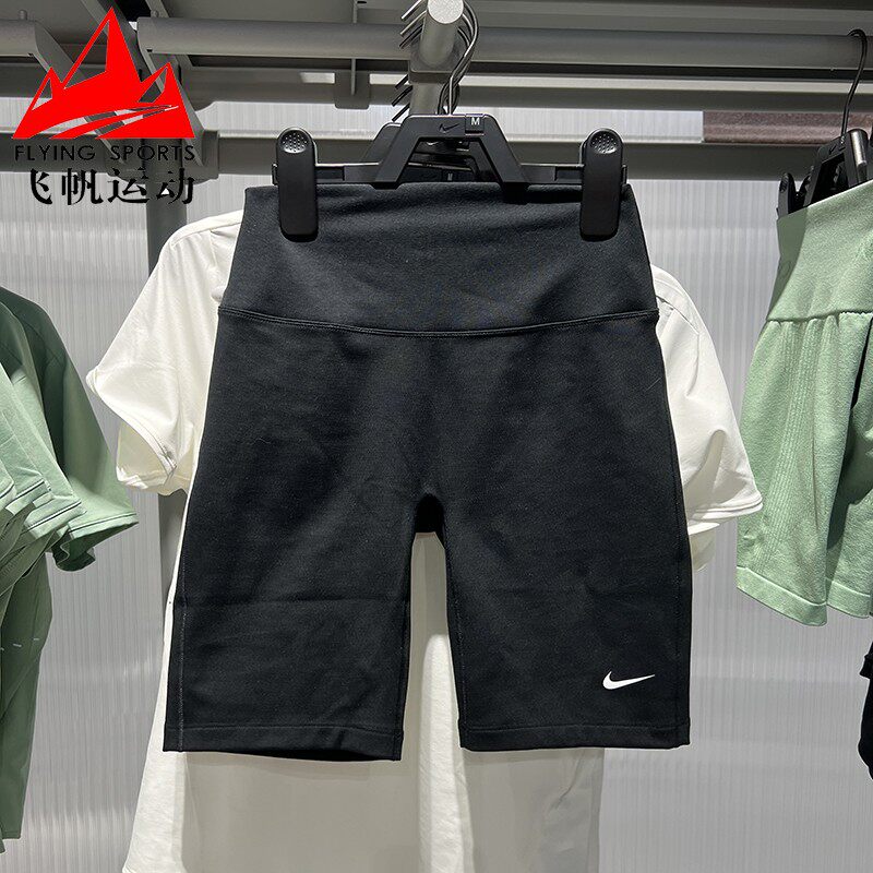 耐克女裤2026夏季新款瑜伽健身运动高腰骑行训练紧身裤IO0582-010