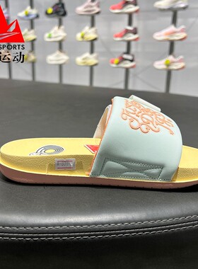 耐克女鞋2026夏季Offcourt魔术贴耐穿休闲运动一字拖鞋IR8251-187