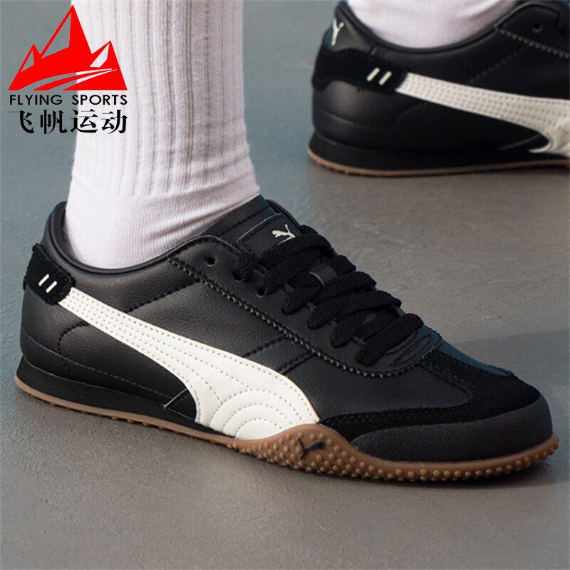 PUMA彪马女鞋2025冬BELLA复古黑白色薄底T头休闲鞋板鞋 405256-13