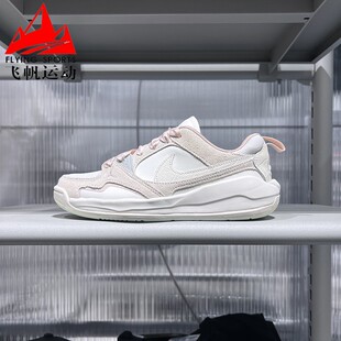 Nike耐克女鞋 JORDAN复古缓震耐磨休闲运动板鞋 IH7325 101 2025秋季