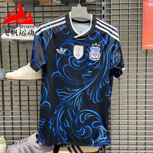 阿迪达斯男装阿根廷世界杯客场球迷版速干足球短袖球衣T恤 JM8395