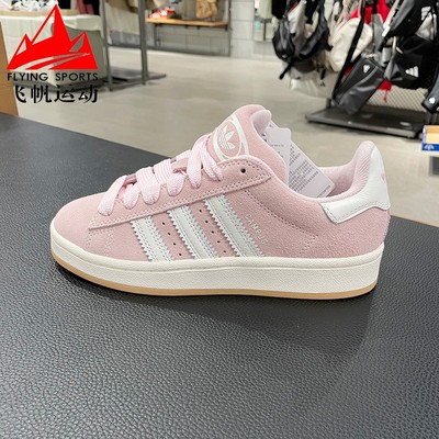 阿迪达斯三叶草女鞋2025夏CAMPUS 00S复古面包鞋运动滑板鞋JQ5751