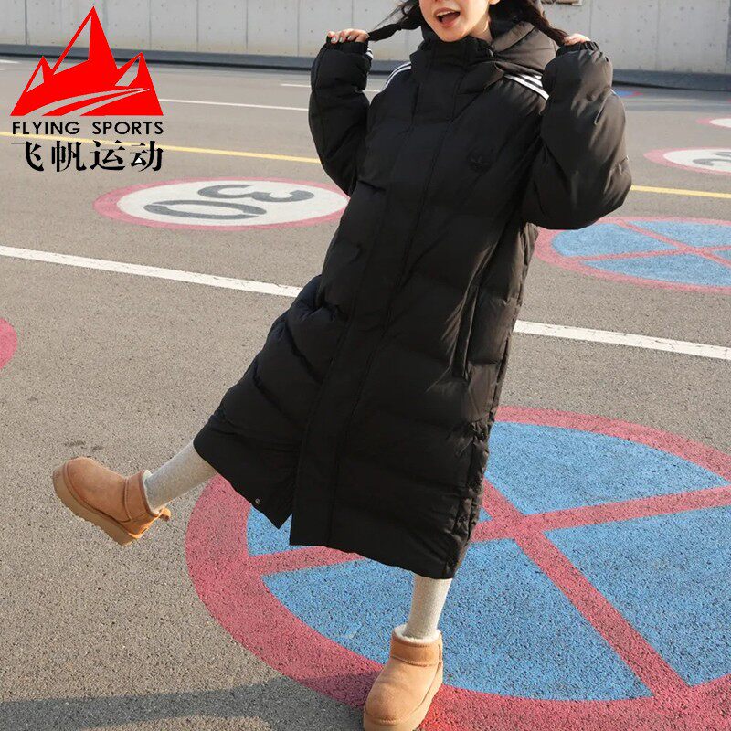 阿迪达斯三叶草男女装2024冬三条纹宽松连帽长款羽绒服外套JD3749