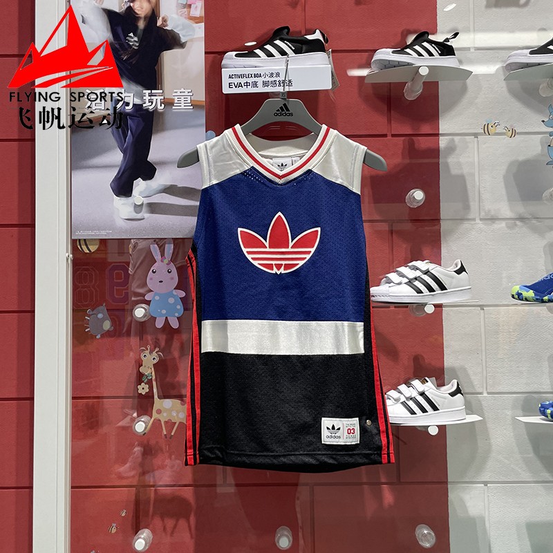 阿迪达斯三叶草篮球风V领背心