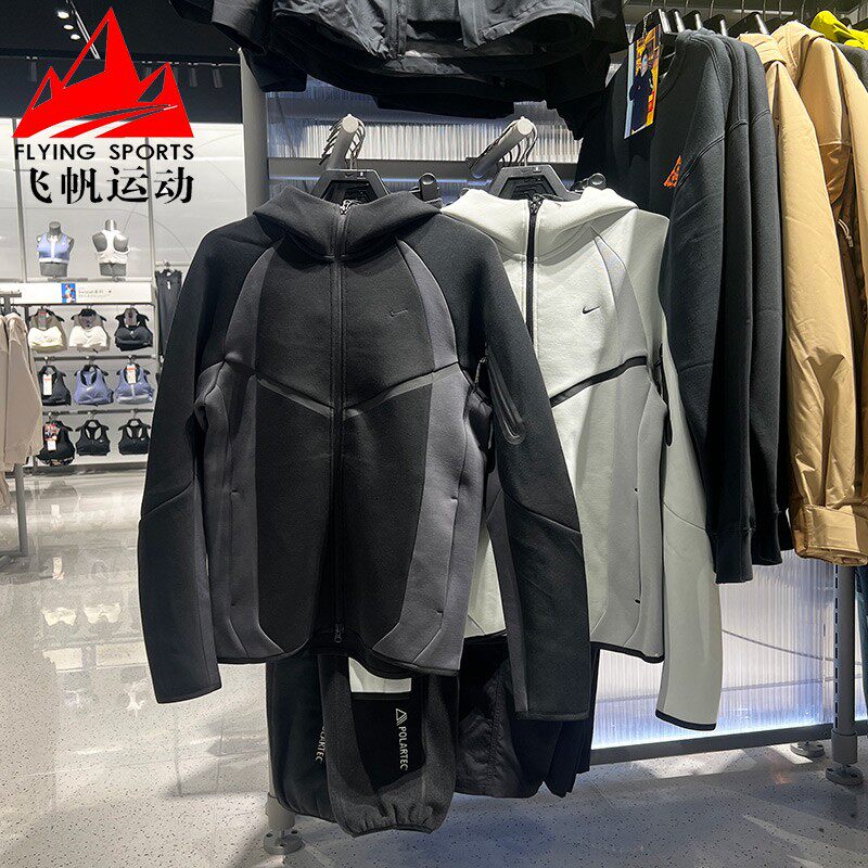 NIKE耐克男装2025冬经典撞色加厚针织运动连帽夹克外套IF1326-010