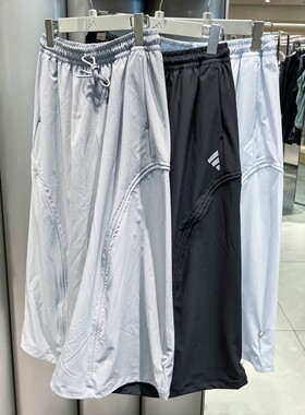 adidas阿迪达斯2026女夏轻运动休闲半身裙KW5719  KW5720  KW5721