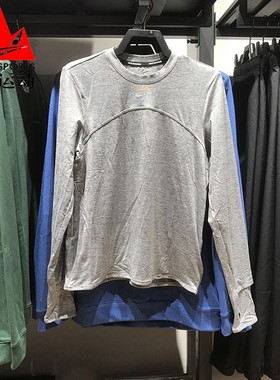 耐克女装2024秋速干防晒跑步训练运动休闲圆领长袖T恤 FB4298-084