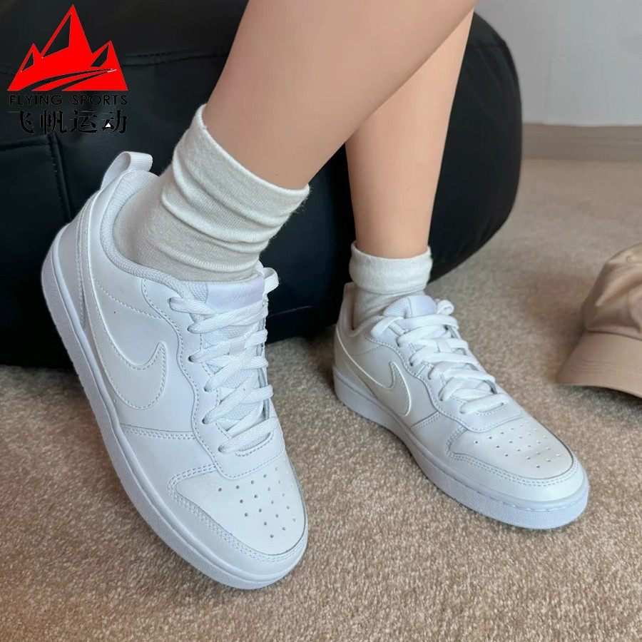 Nike耐克大童男女鞋COURT BOROUGH低帮小白鞋运动板鞋 DV5456-106