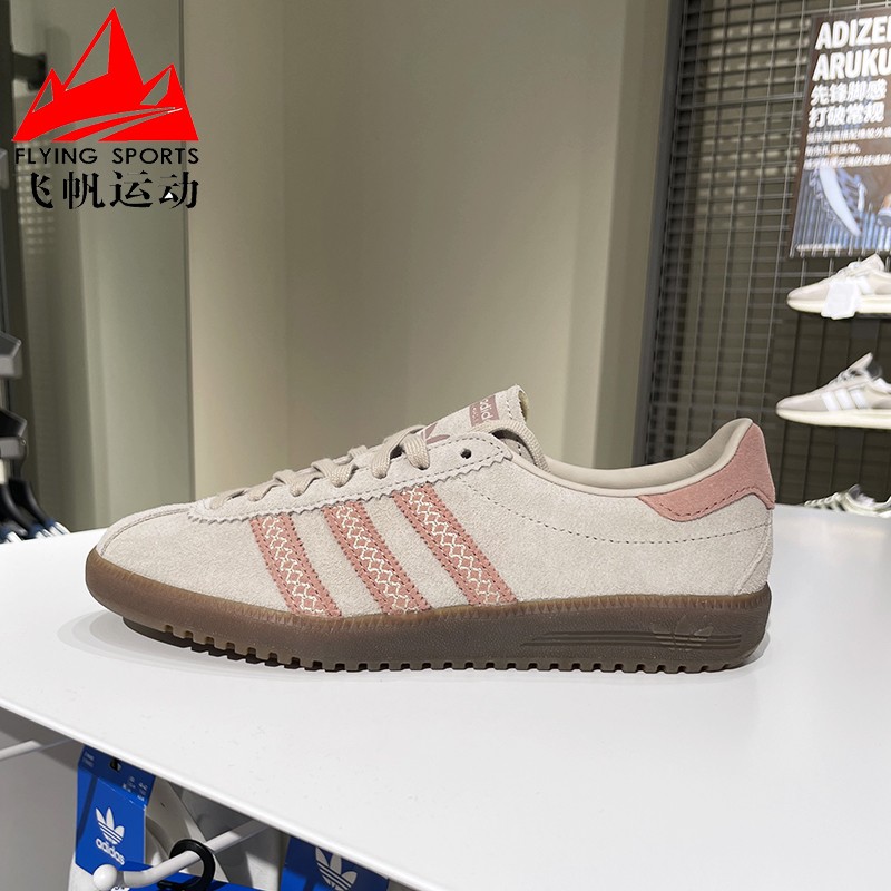 阿迪达斯三叶草女鞋2025冬BRMD翻毛皮复古薄底休闲运动板鞋JS3967