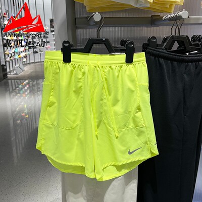 耐克男裤2026夏轻薄速干梭织马拉松跑步训练运动短裤IF2051-737