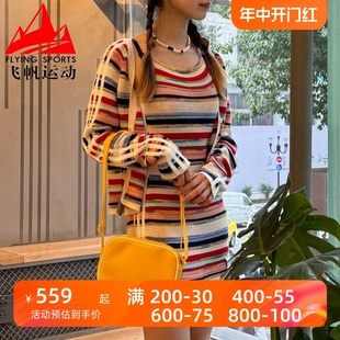 针织毛线挂脖吊带连衣裙夏IU2511 阿迪达斯三叶草女子彩色条纹修身