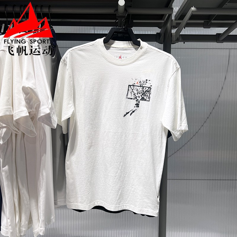 Nike耐克男子2025秋新款满背印花纯棉针织休闲短袖T恤 IB3298-133