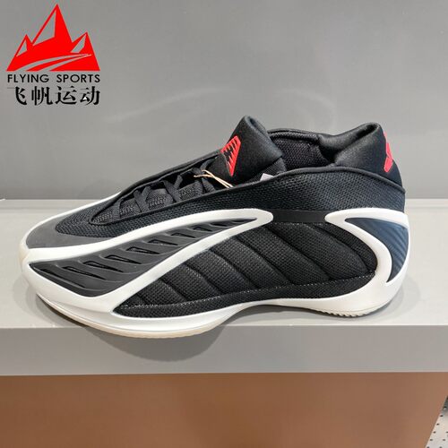 阿迪达斯男鞋2025冬新品ANTHONY EDWARDS 2训练专业篮球鞋 JS3508