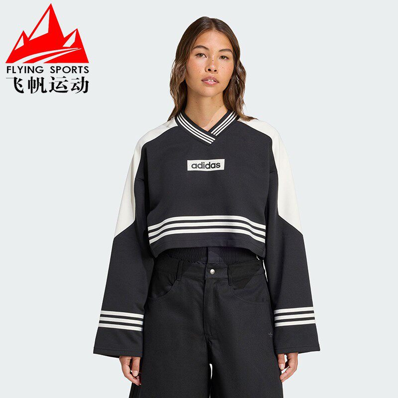 阿迪达斯三叶草女装2025秋冬条纹短款宽松V领运动长袖卫衣 JW7273