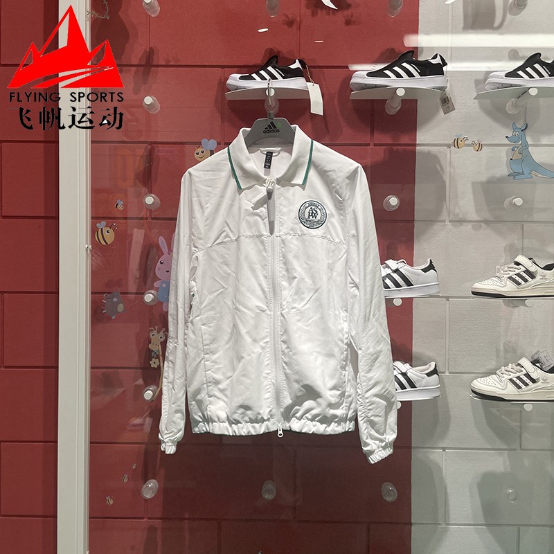 阿迪达斯男宽松跑步运动休闲外套