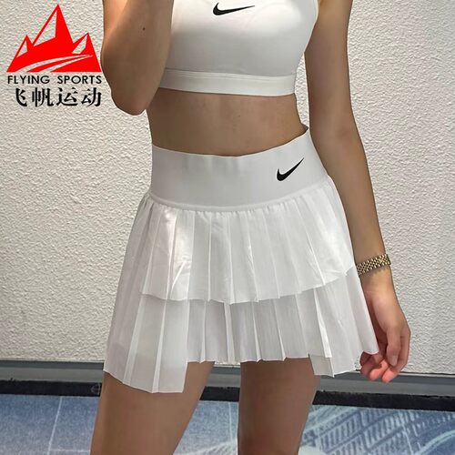 耐克网球裙女2025春新款速干百褶三层蛋糕裙运动半身裙CV4679-100