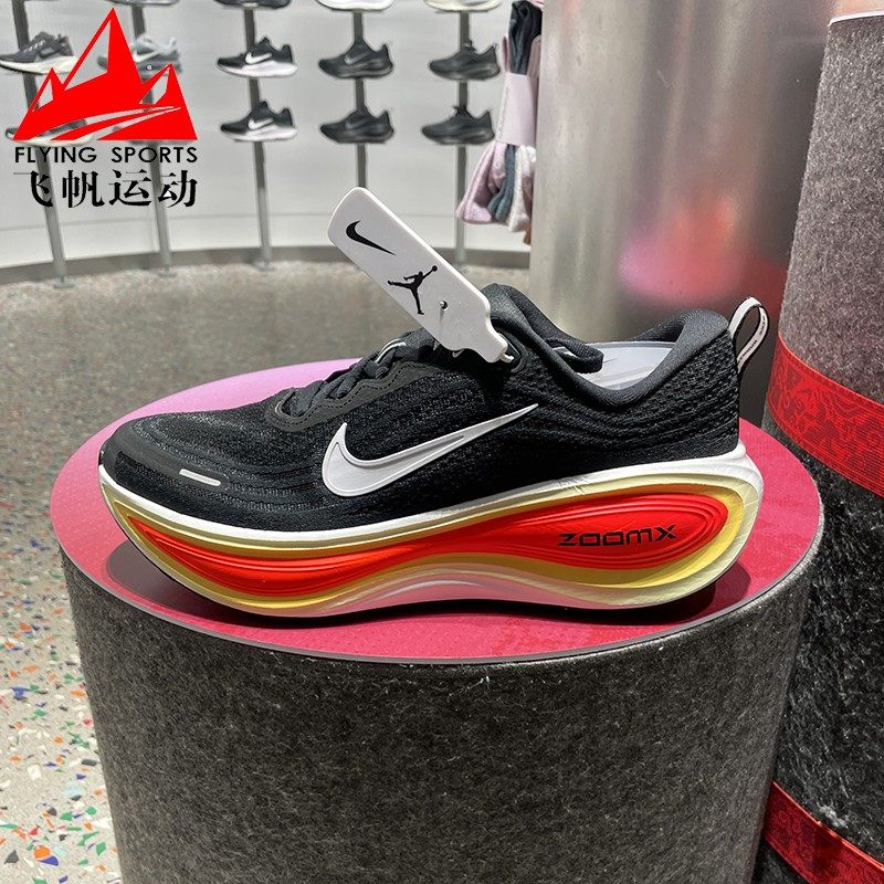 耐克男鞋2026春季VOMERO PLUS超级迈柔缓震透气跑步鞋 HV8150-009