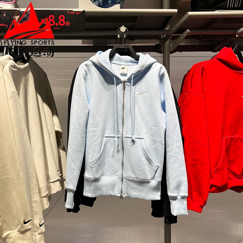 Nike耐克外套女2026春款针织加绒宽松连帽拉链运动夹克HJ0996-441