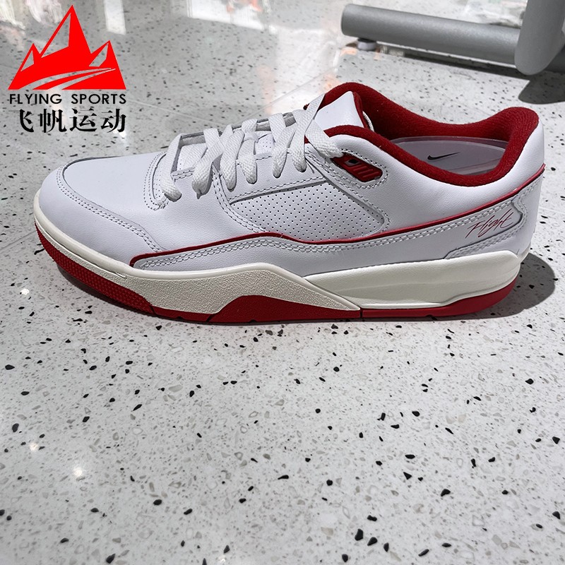 Nike耐克男子2025秋季新品复古时尚撞色运动休闲小白鞋HF3255-106