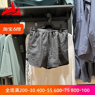耐克男裤2024夏季DRI-FIT速干梭织马拉松跑步运动短裤 FQ4618-010